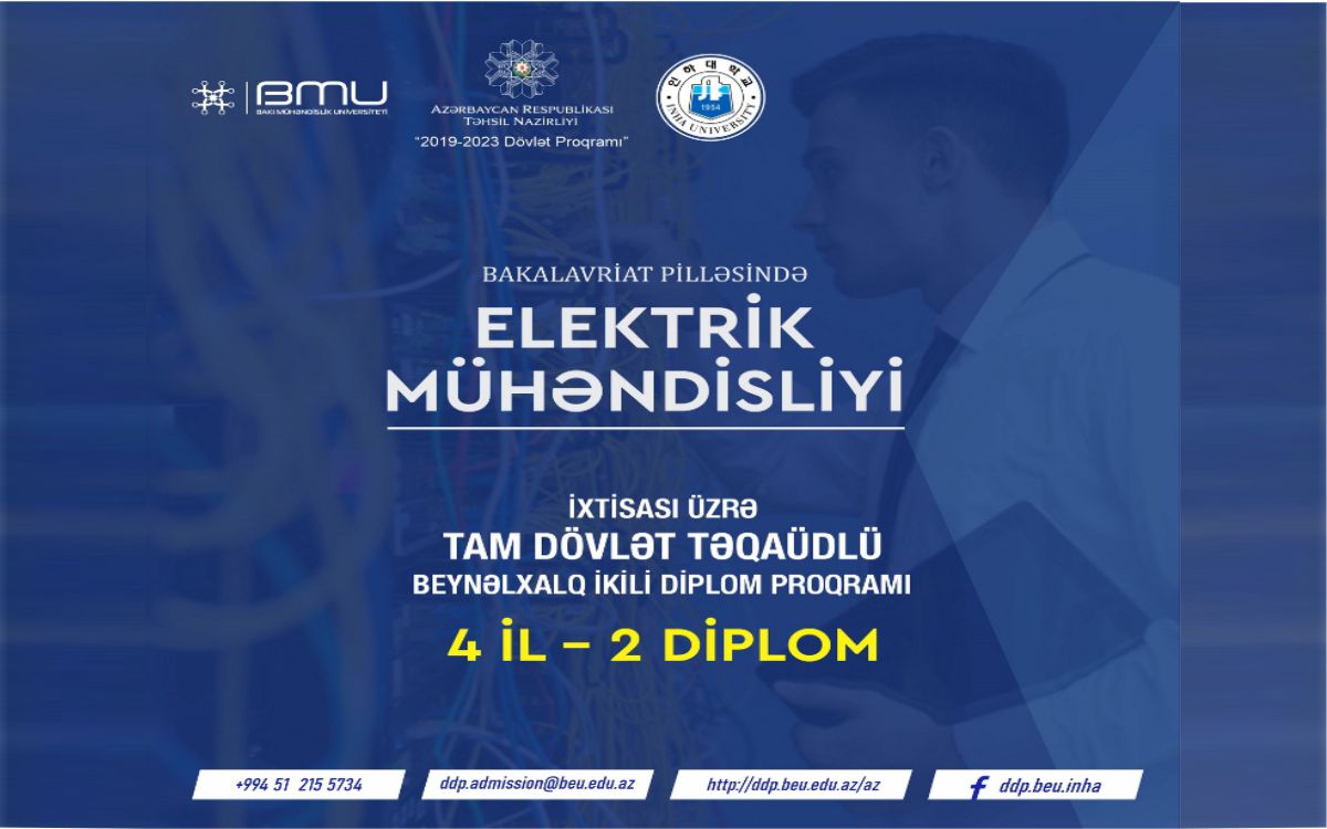 Baku Engineering University